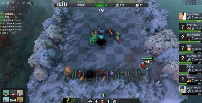 的进攻爆发 的进攻爆发