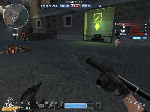 只是签表变 只是签表变