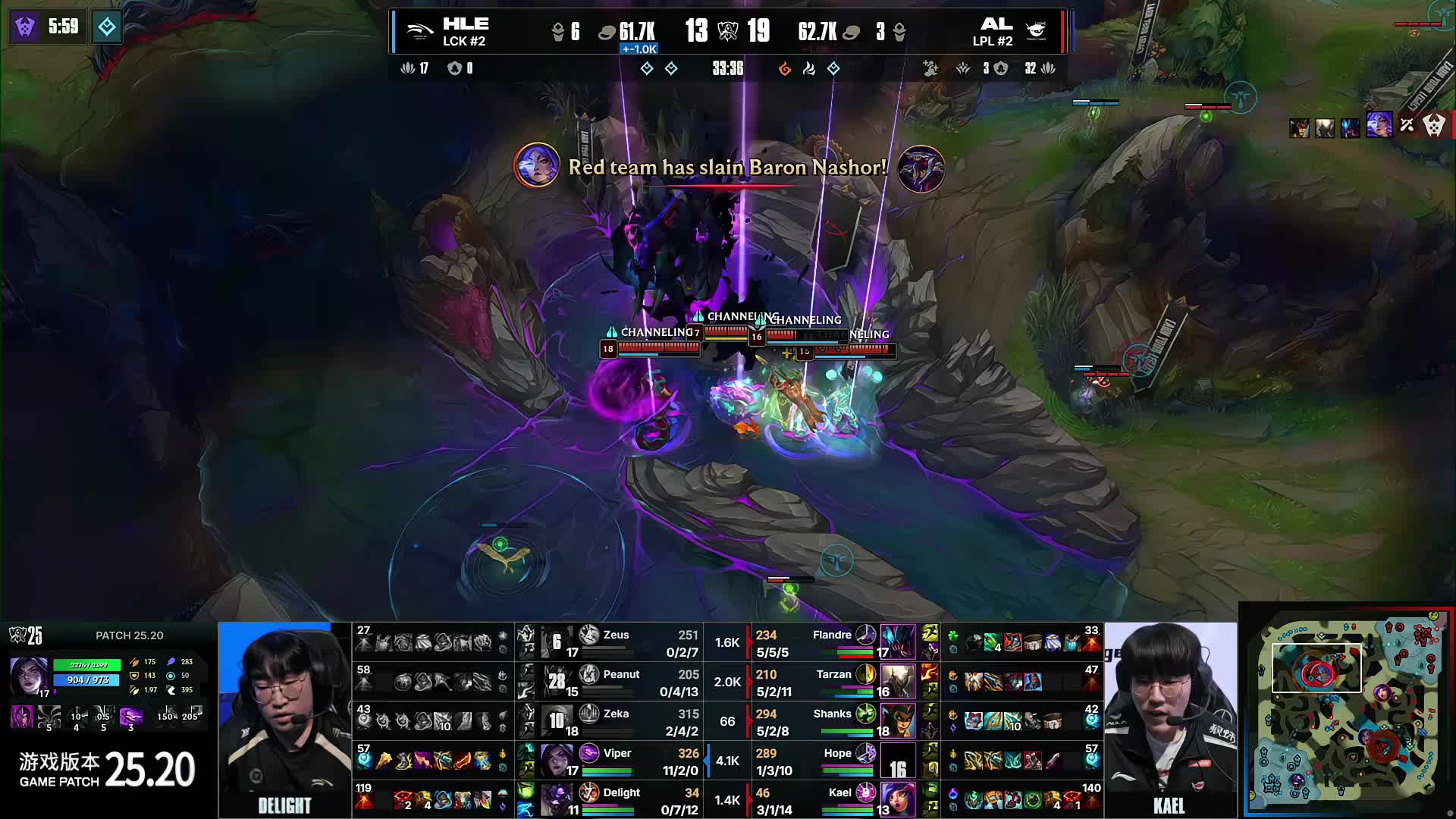 本案牵涉 本案牵涉