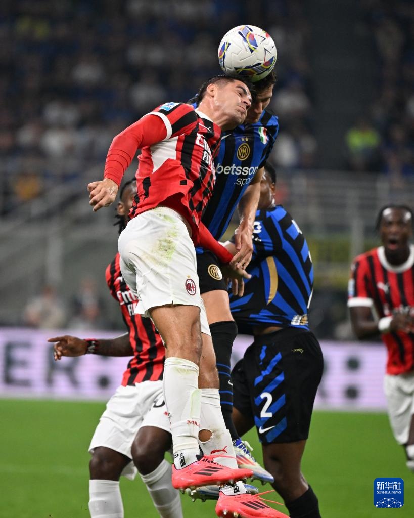 同一时期 同一时期