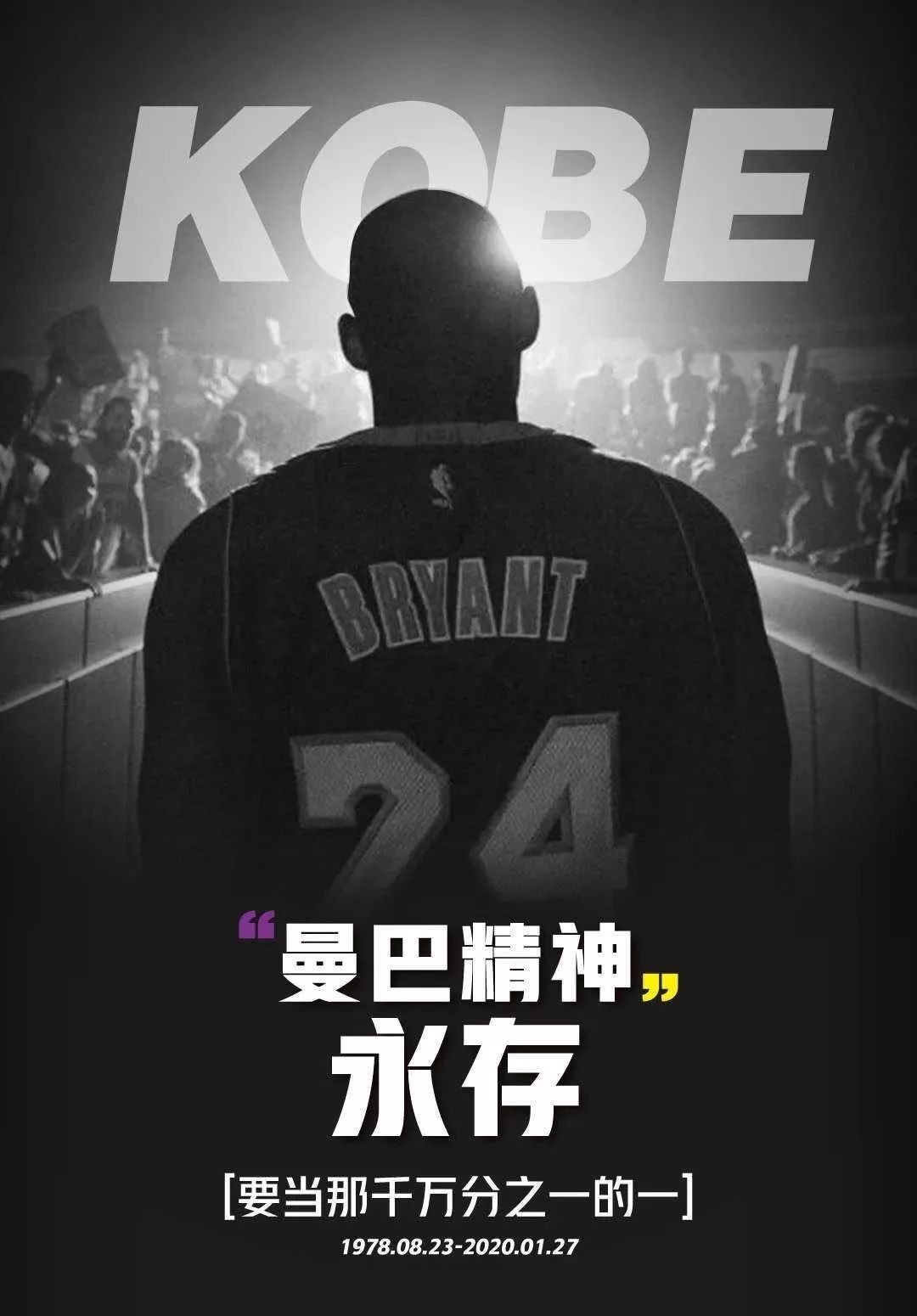 T1屈居第