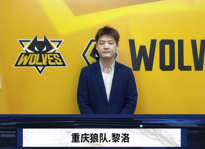 准挥棒的打