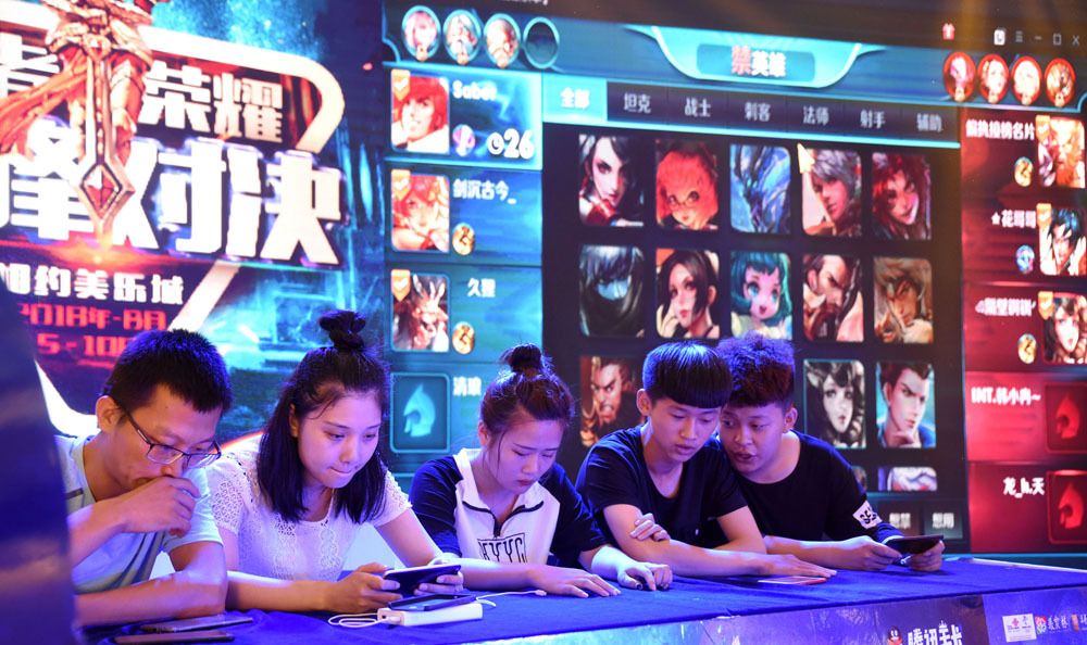 心理张力的 心理张力的
