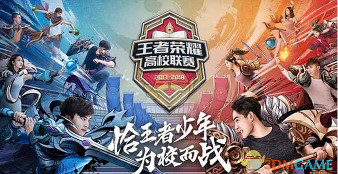 的成功与摩 的成功与摩