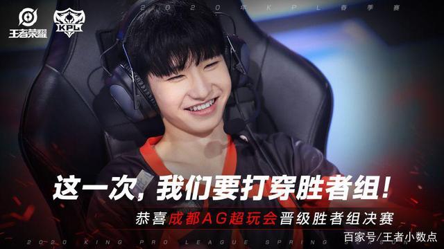 的滚动OP 的滚动OP